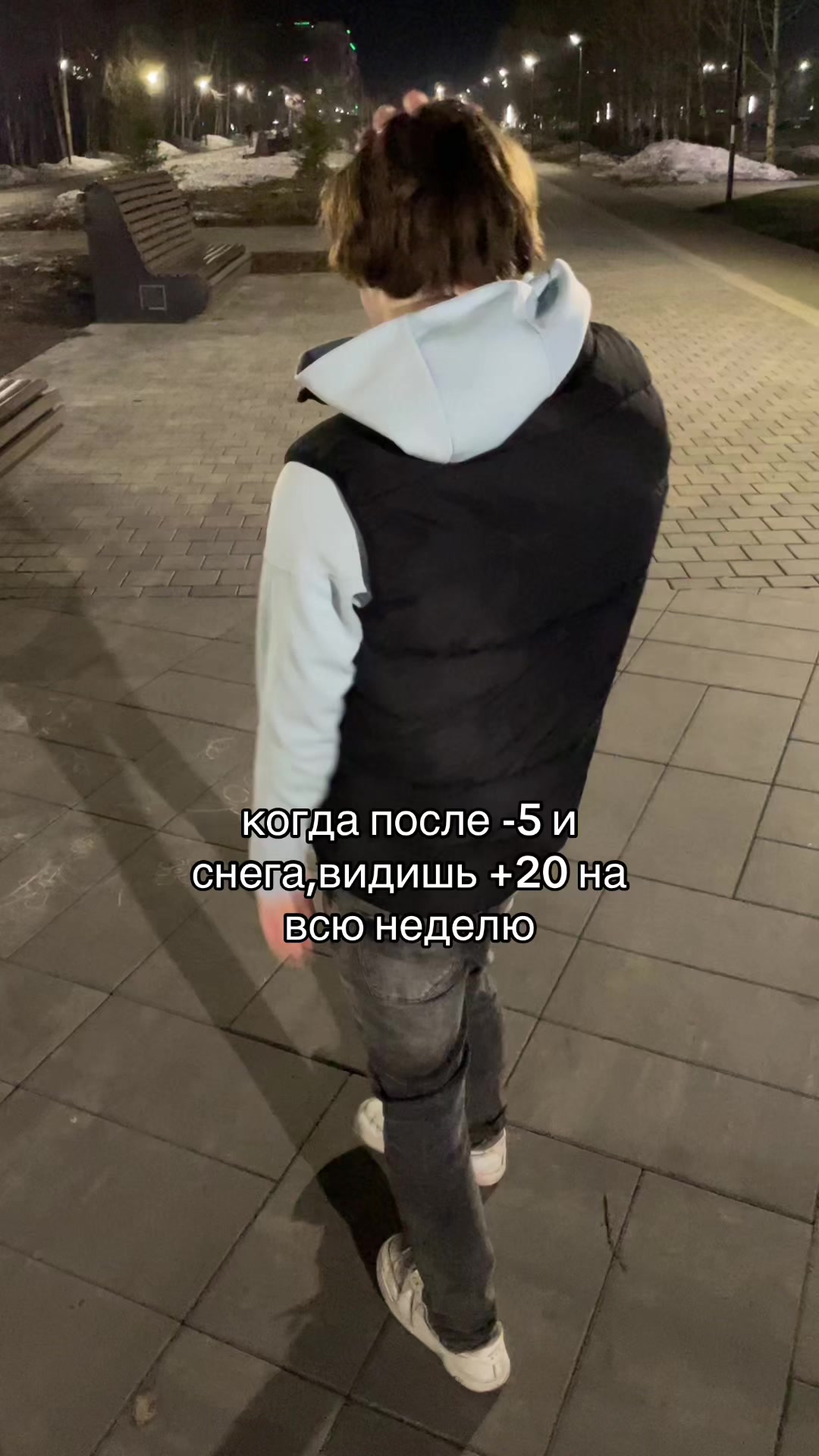 @рувельчи 🇬🇪#77