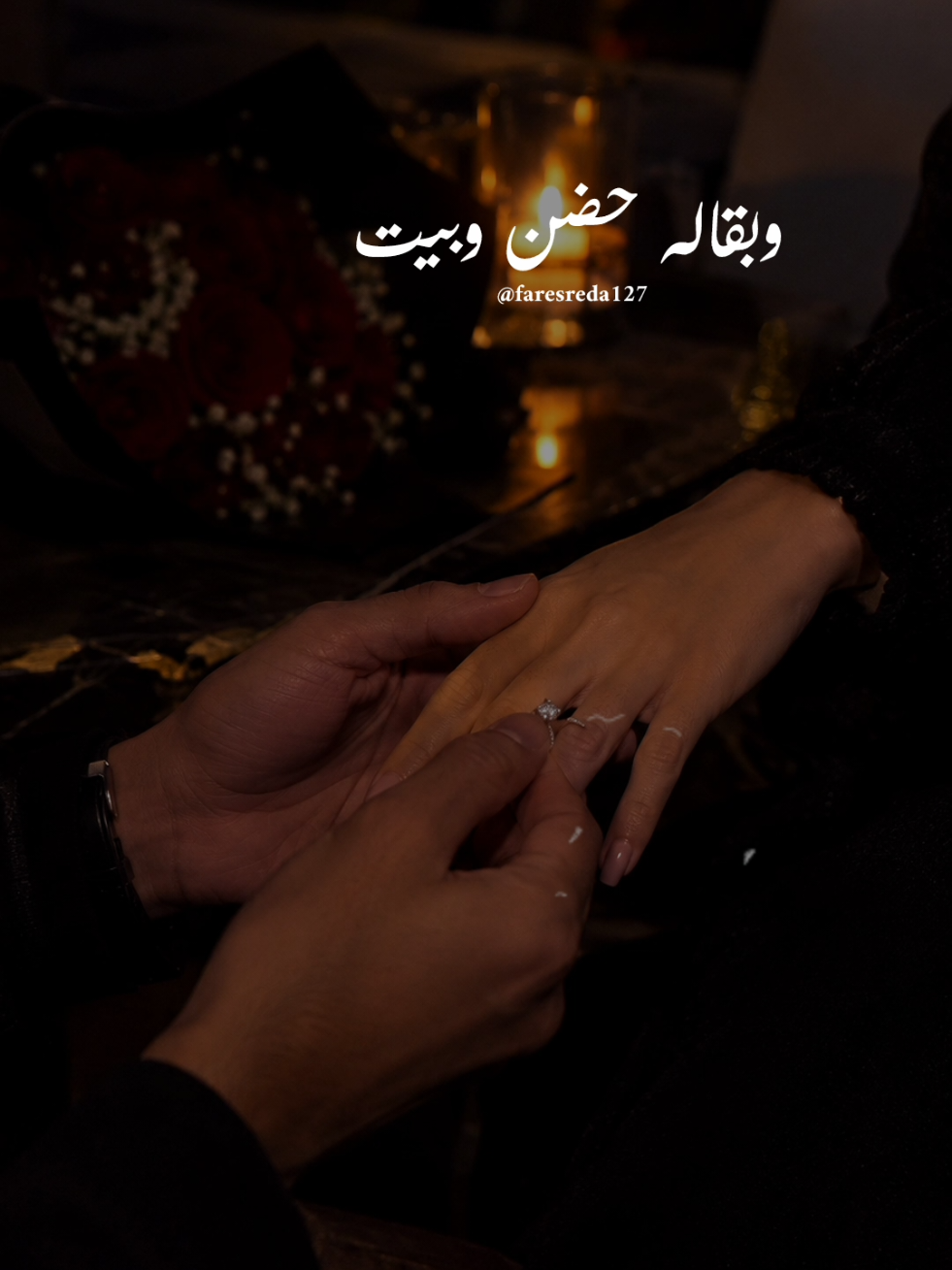 @فــارس♡