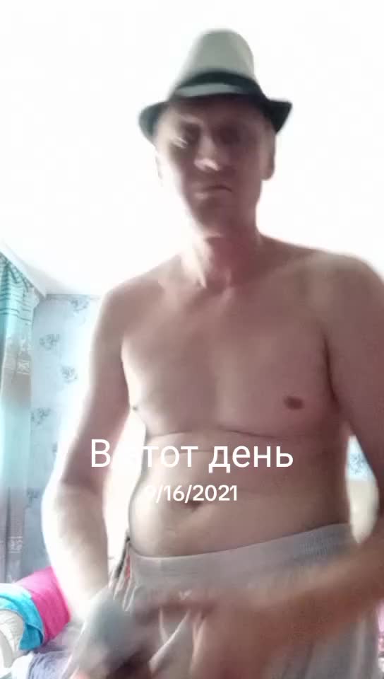 @Иван