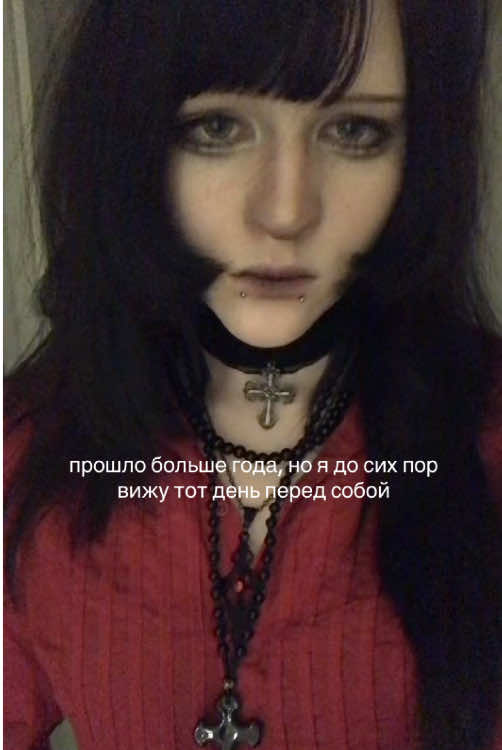 @✞☠︎ 𝕸𝖎𝖒𝖆(◡‿◡✿) 餅⋆˚✿˖° ༺♱༻