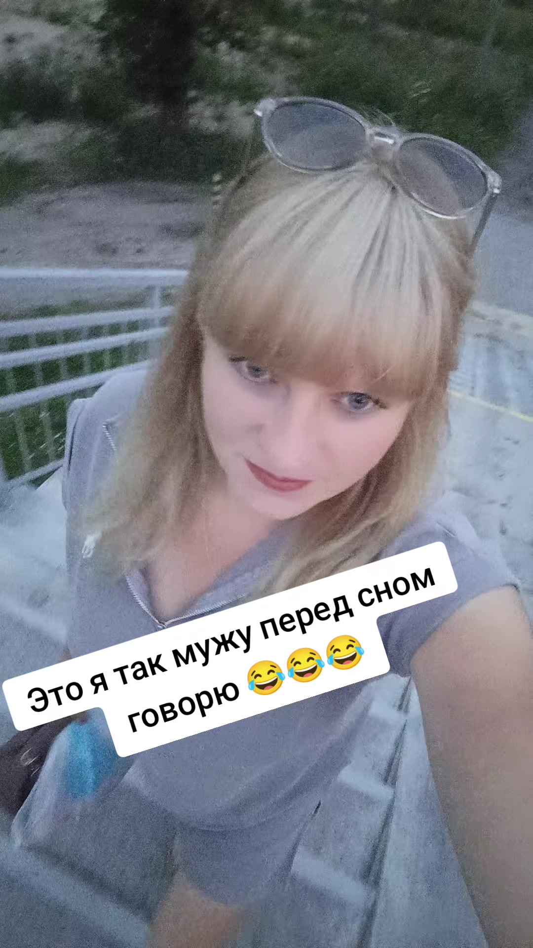 @Оленька