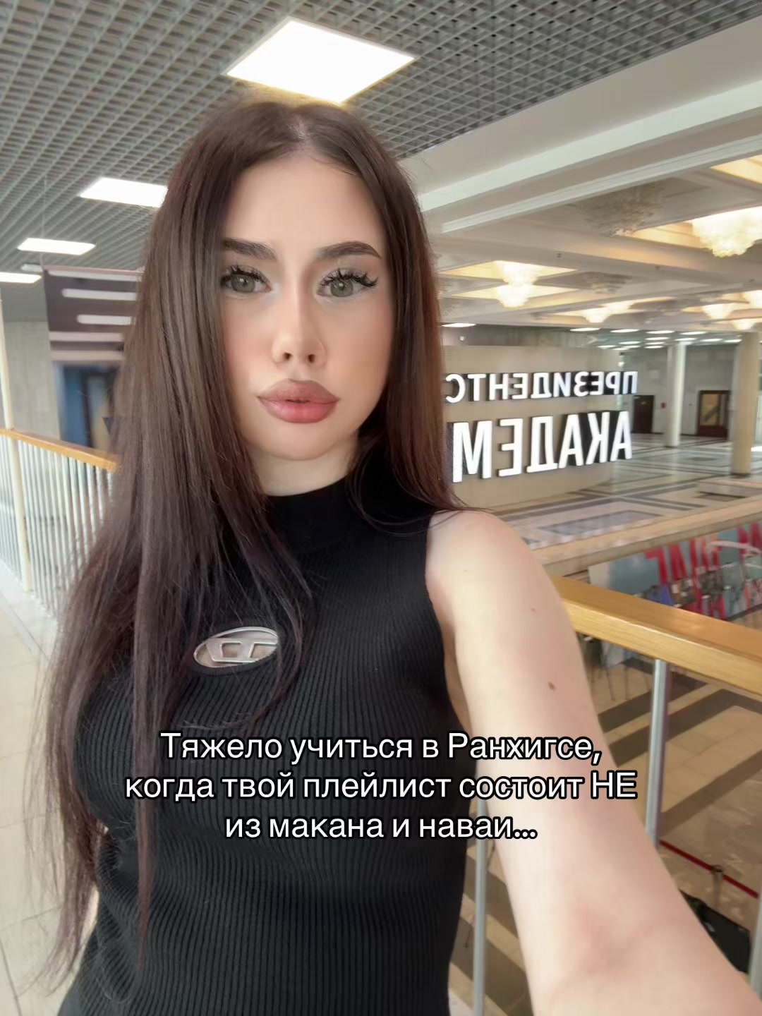 @ТГК: ВИКА МИЛАГРОСА