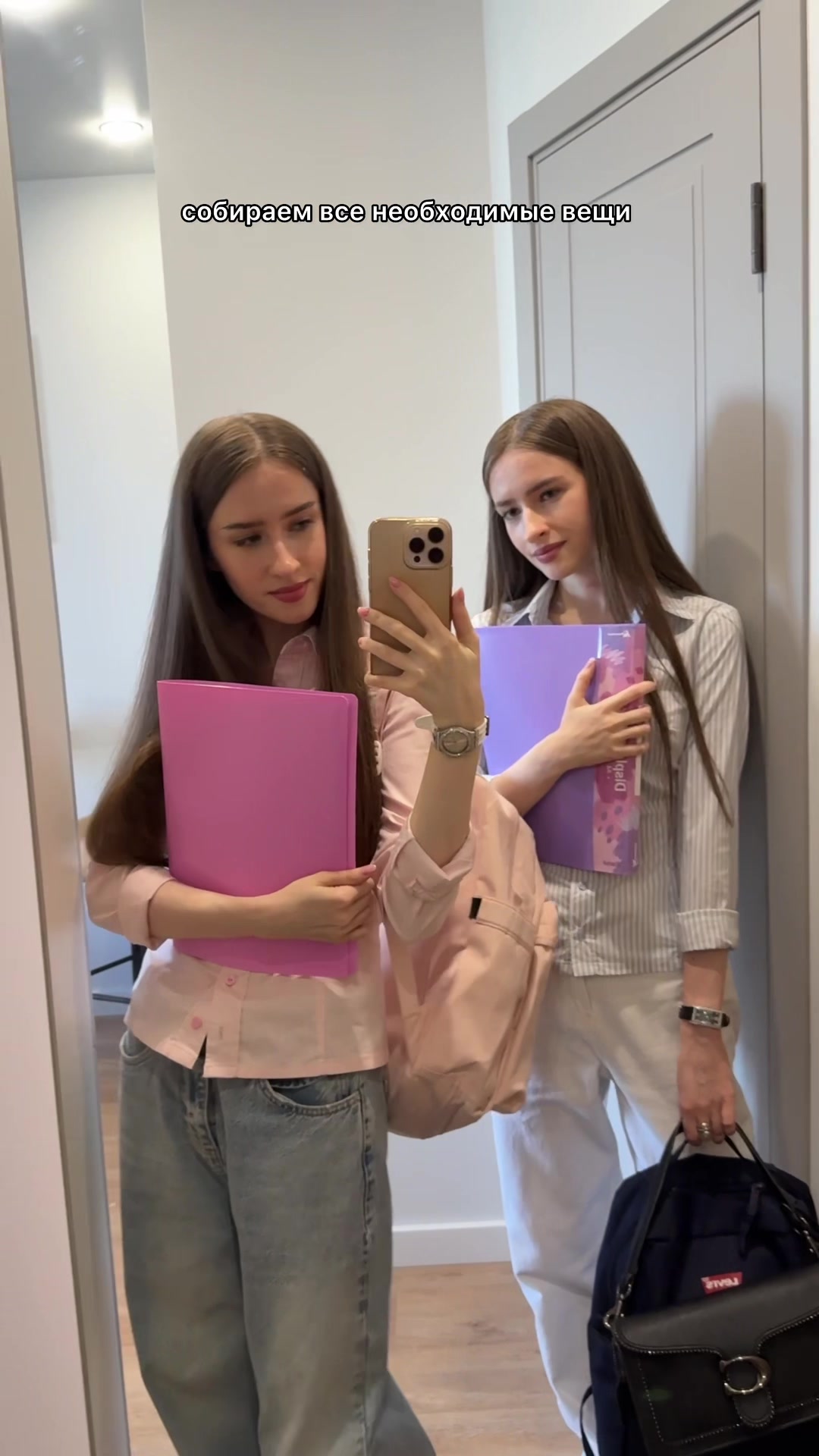 @AlinaandKristinaa