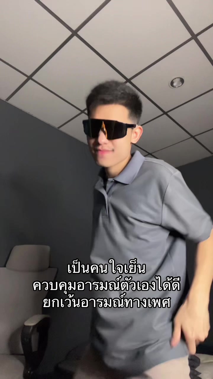 @ทีทร คลองหก