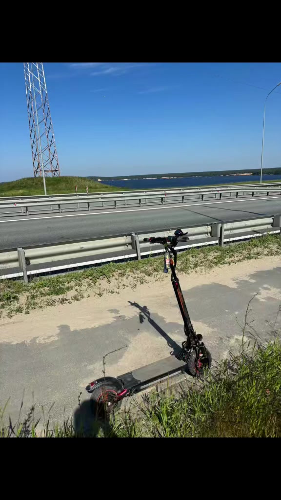 @куль