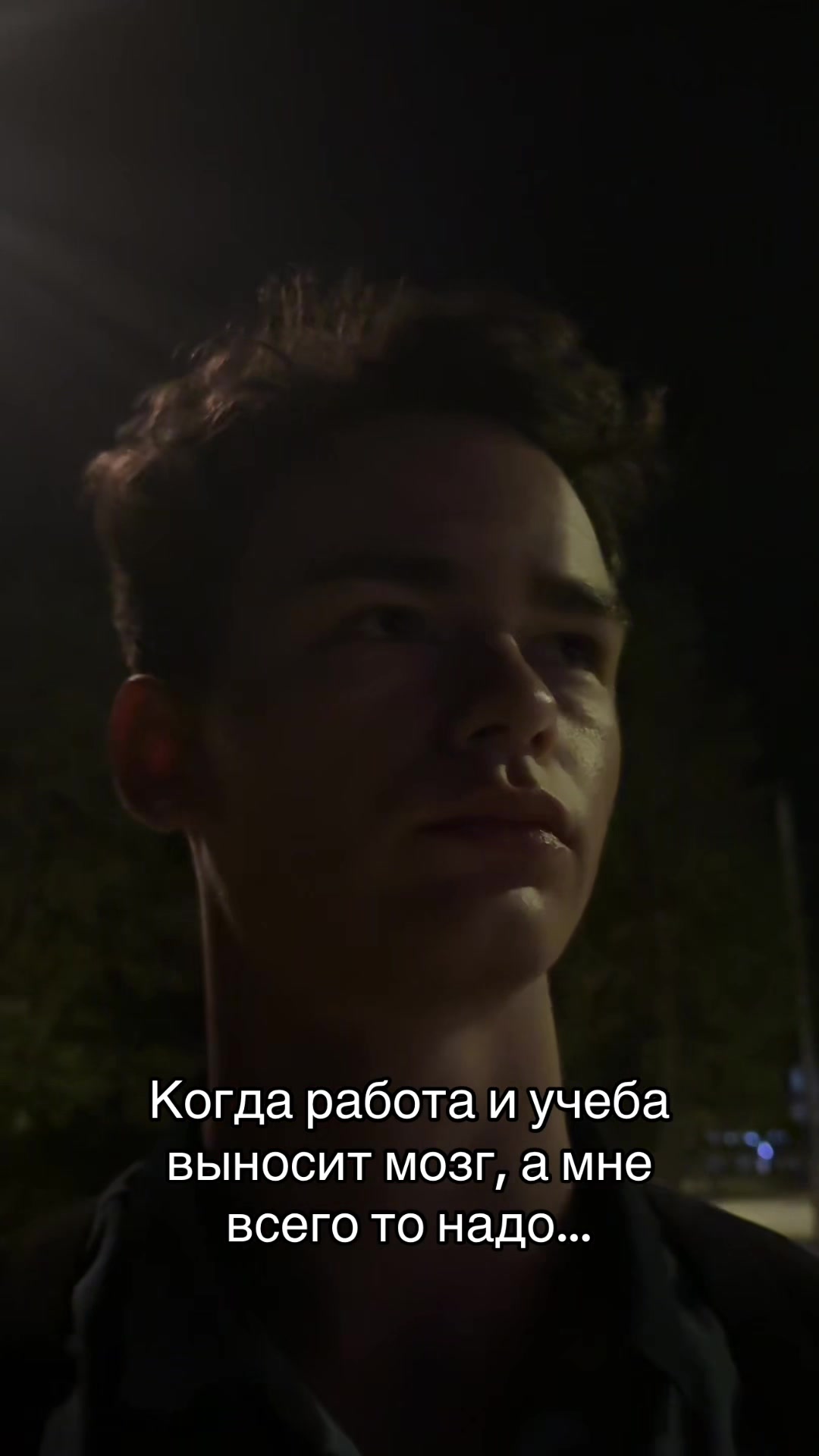 @Ой.Сережа