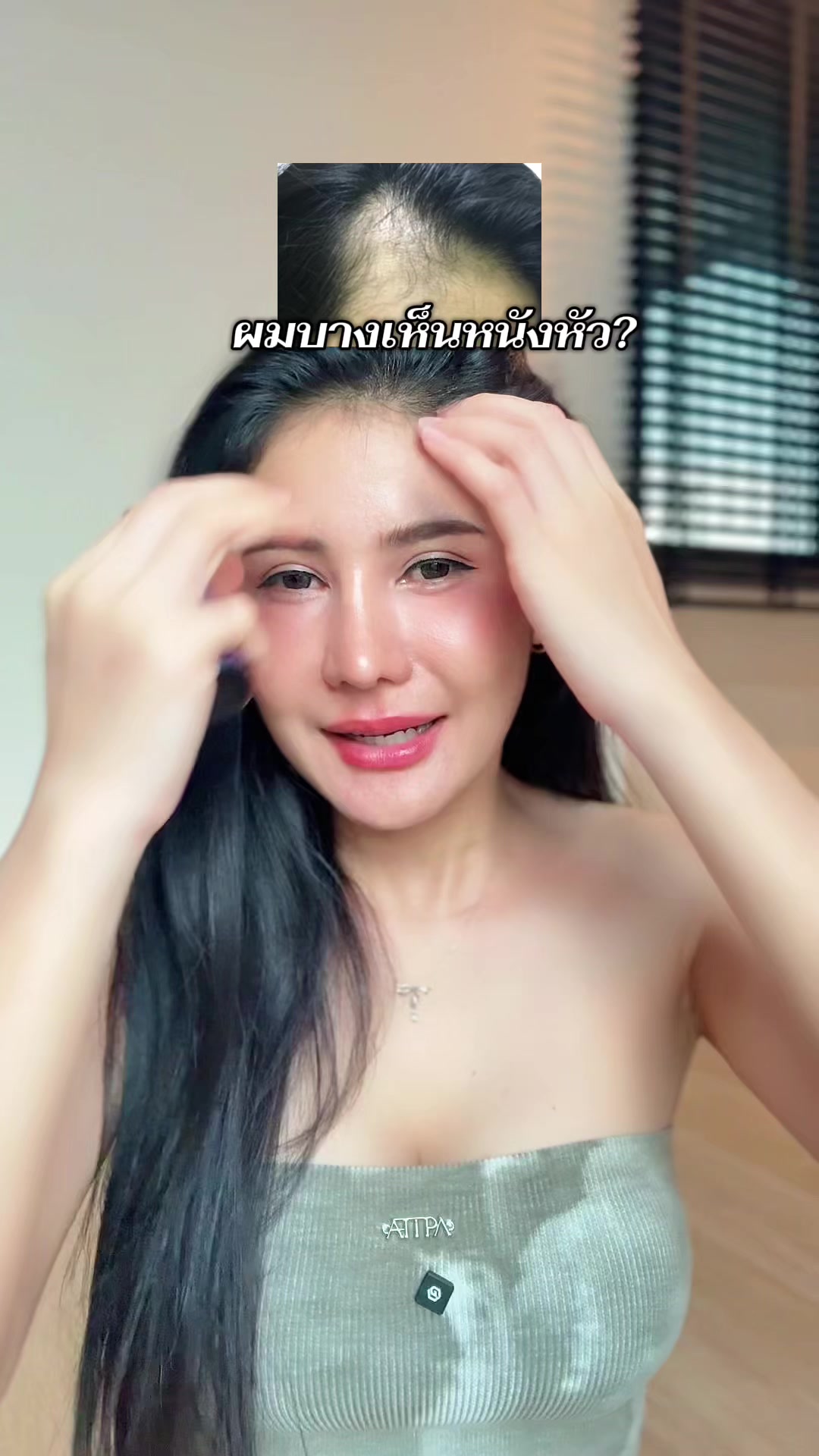 @เปียโน‘ที่กดได้ (ช่องหลัก)