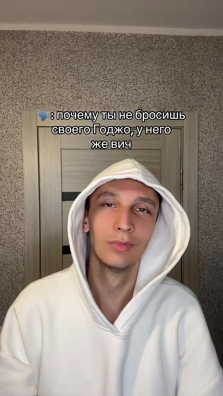 @АрсенчикАрсен