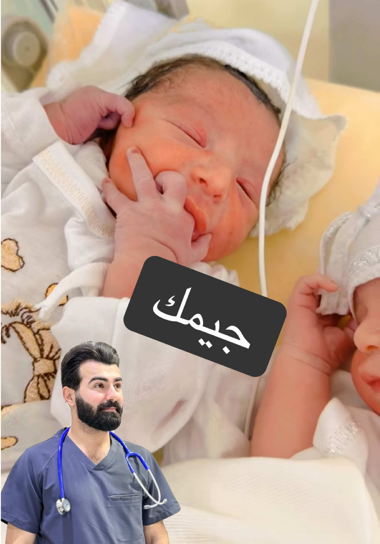 @Basit kurdi
