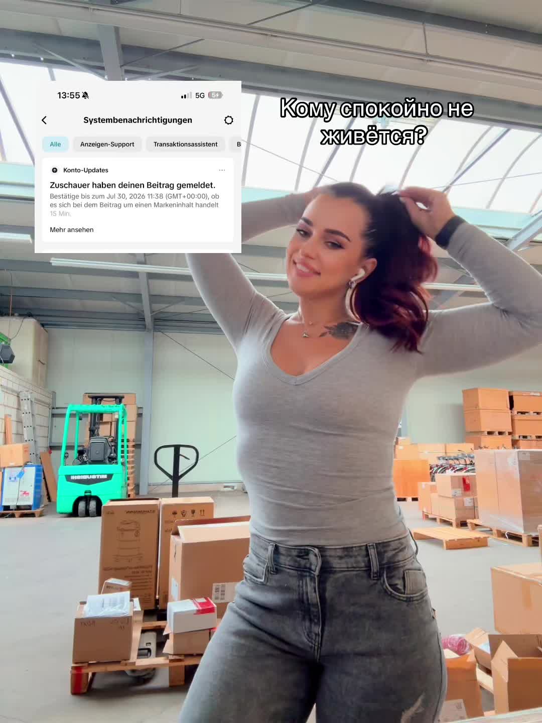 @𝒞𝒽ë𝓇𝓃𝑜𝑒𝒫𝓁𝒶𝓂𝓎𝒶❤️🔥