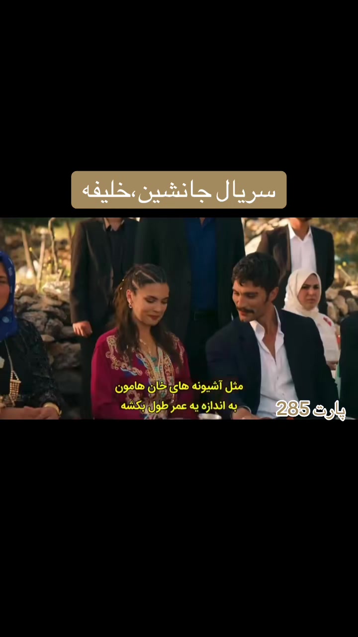@سریــال تایـــم🎞️
