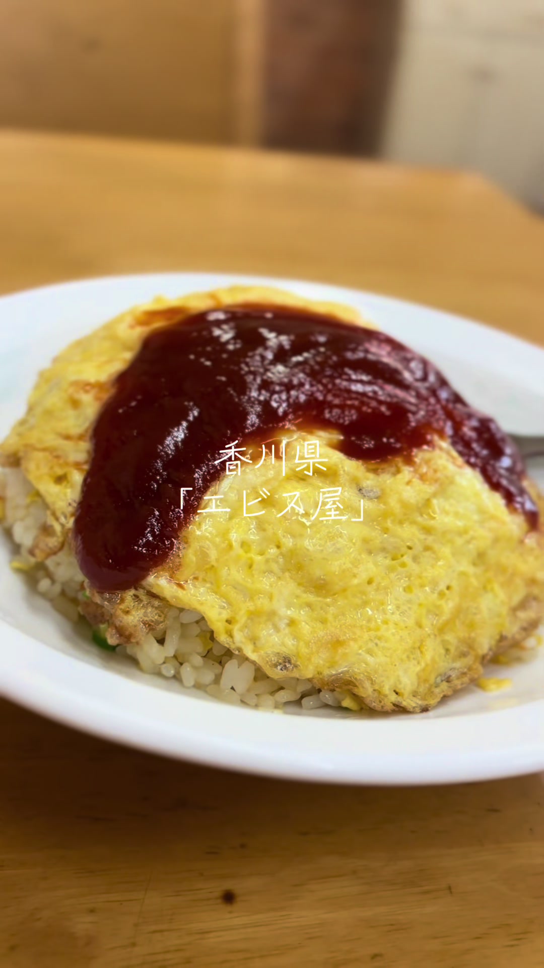 @キョン