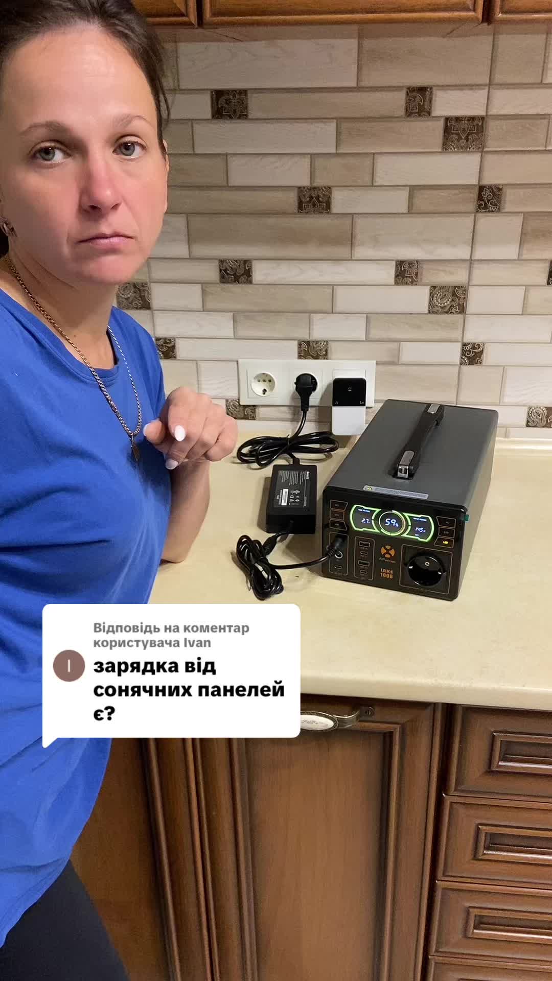 @Zoriana Grushak