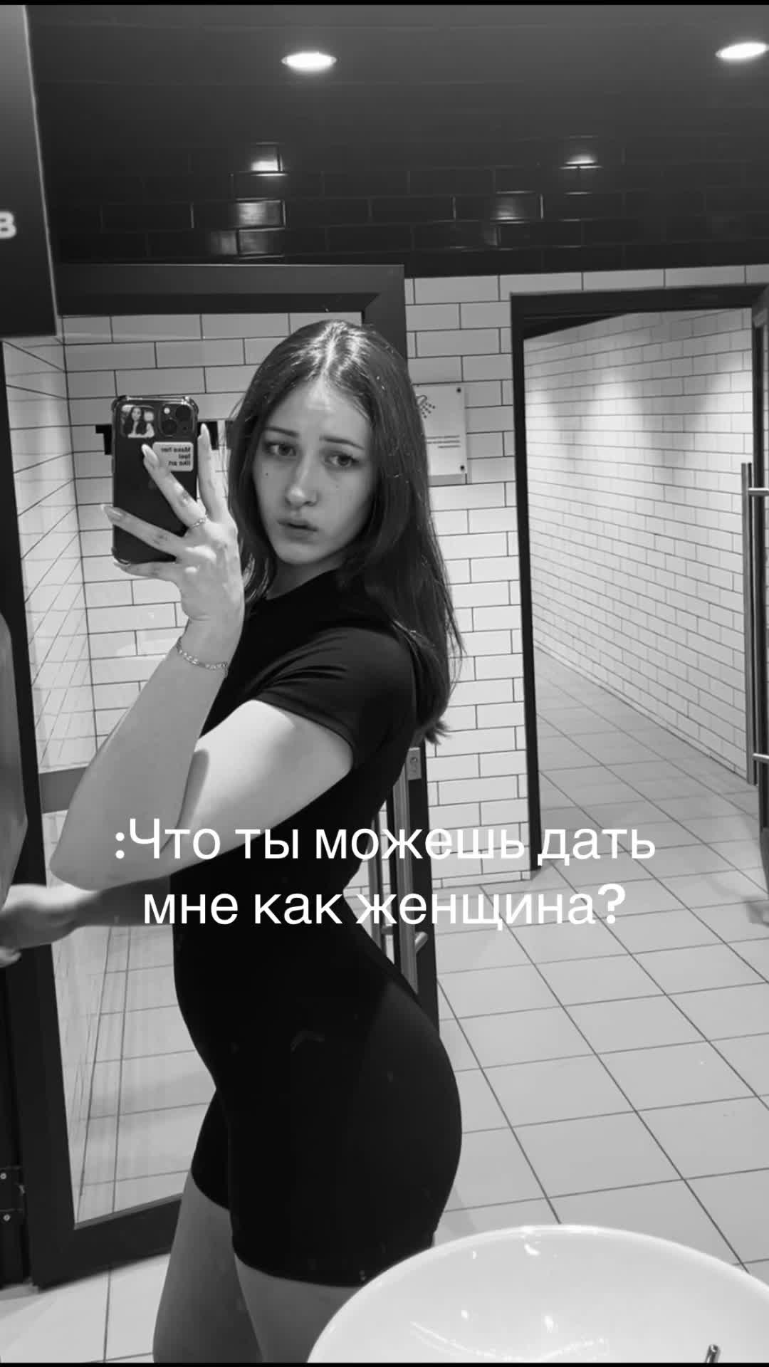 @Tanya✝️