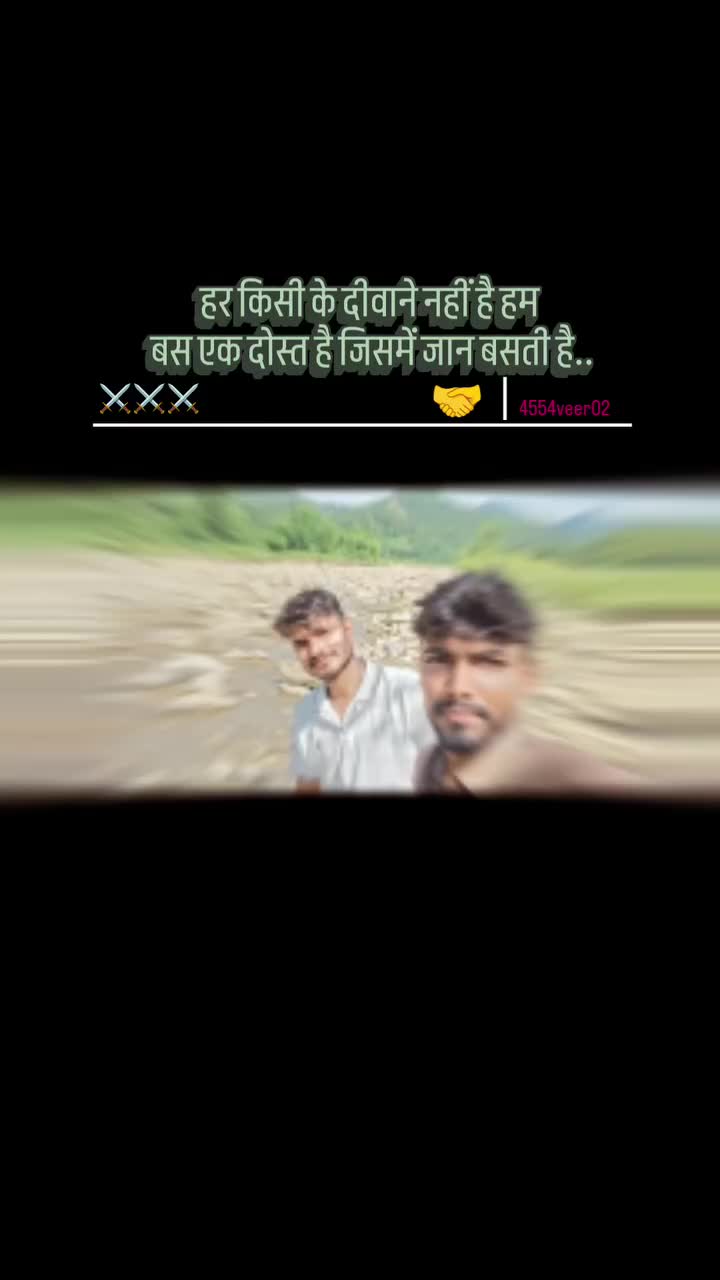 @Anuj tiwari
