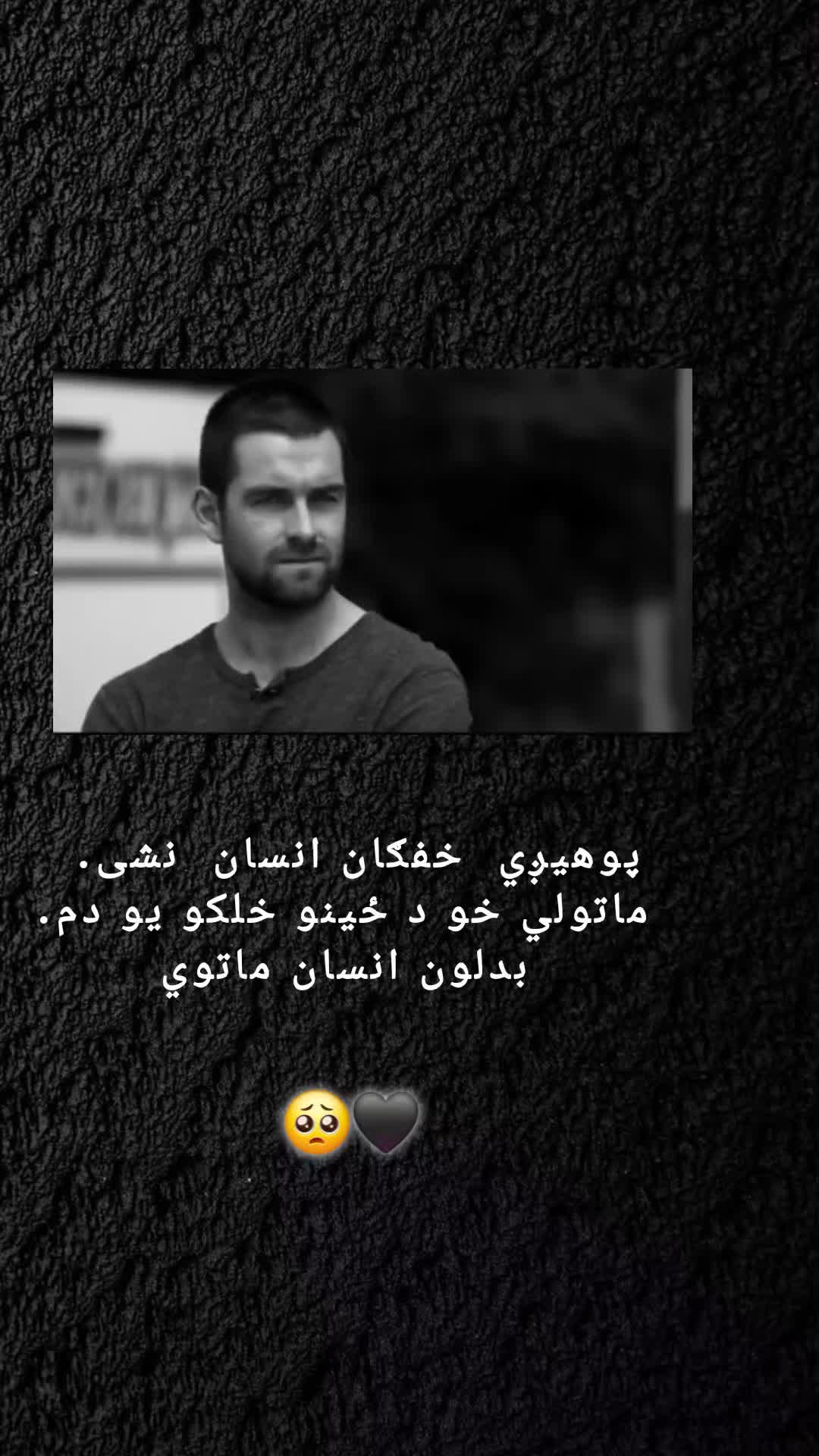 @رهــ🦢ــبر ◡̈⃝🖤