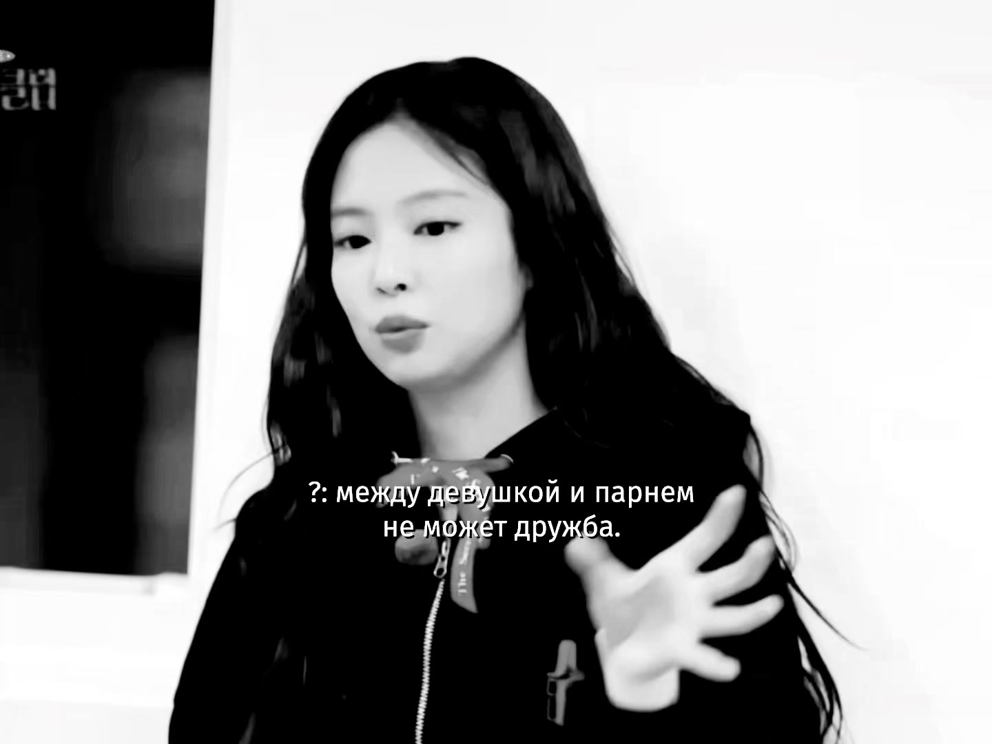 @чертовка маркизова.