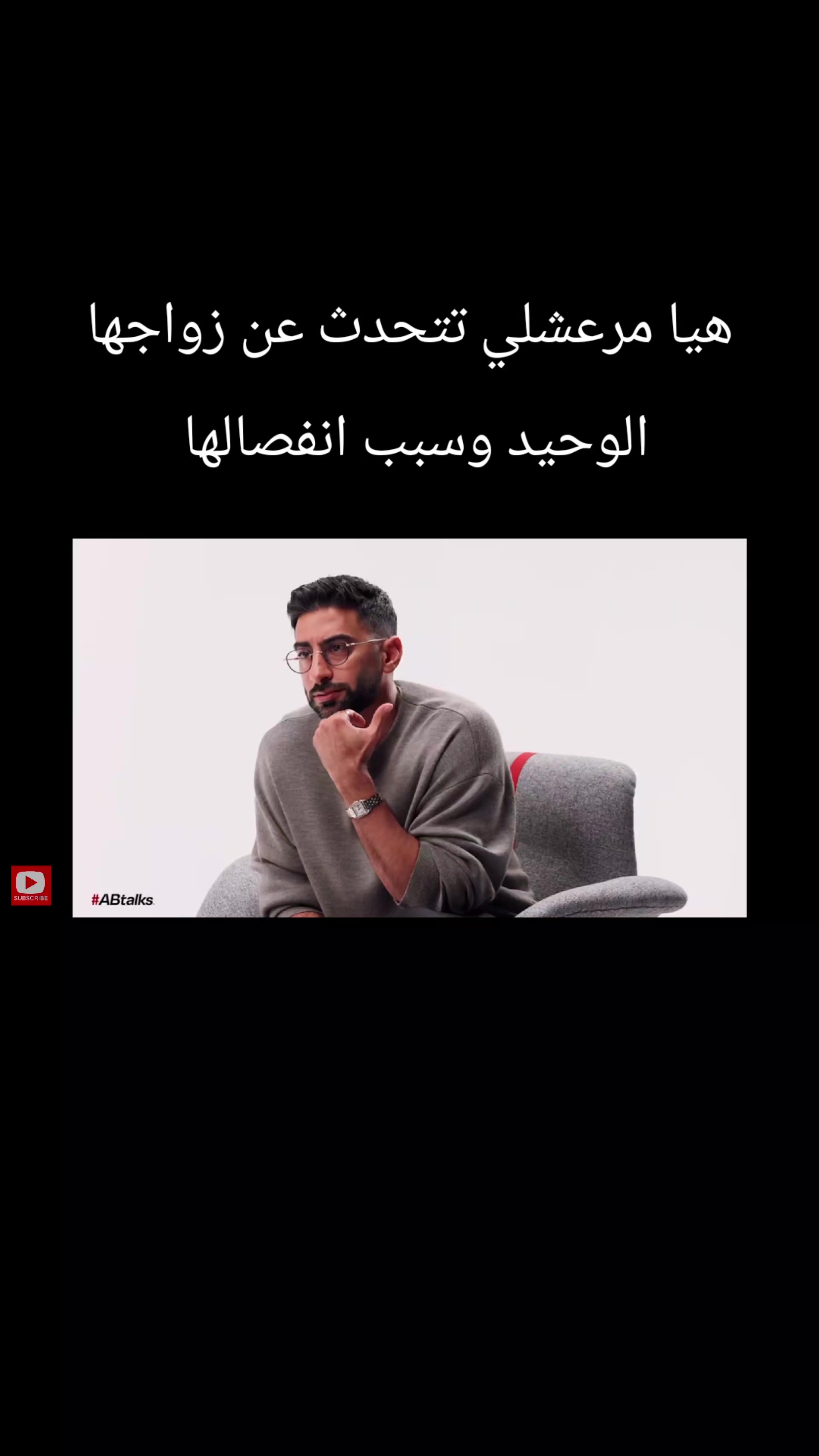 @drama ksa2026