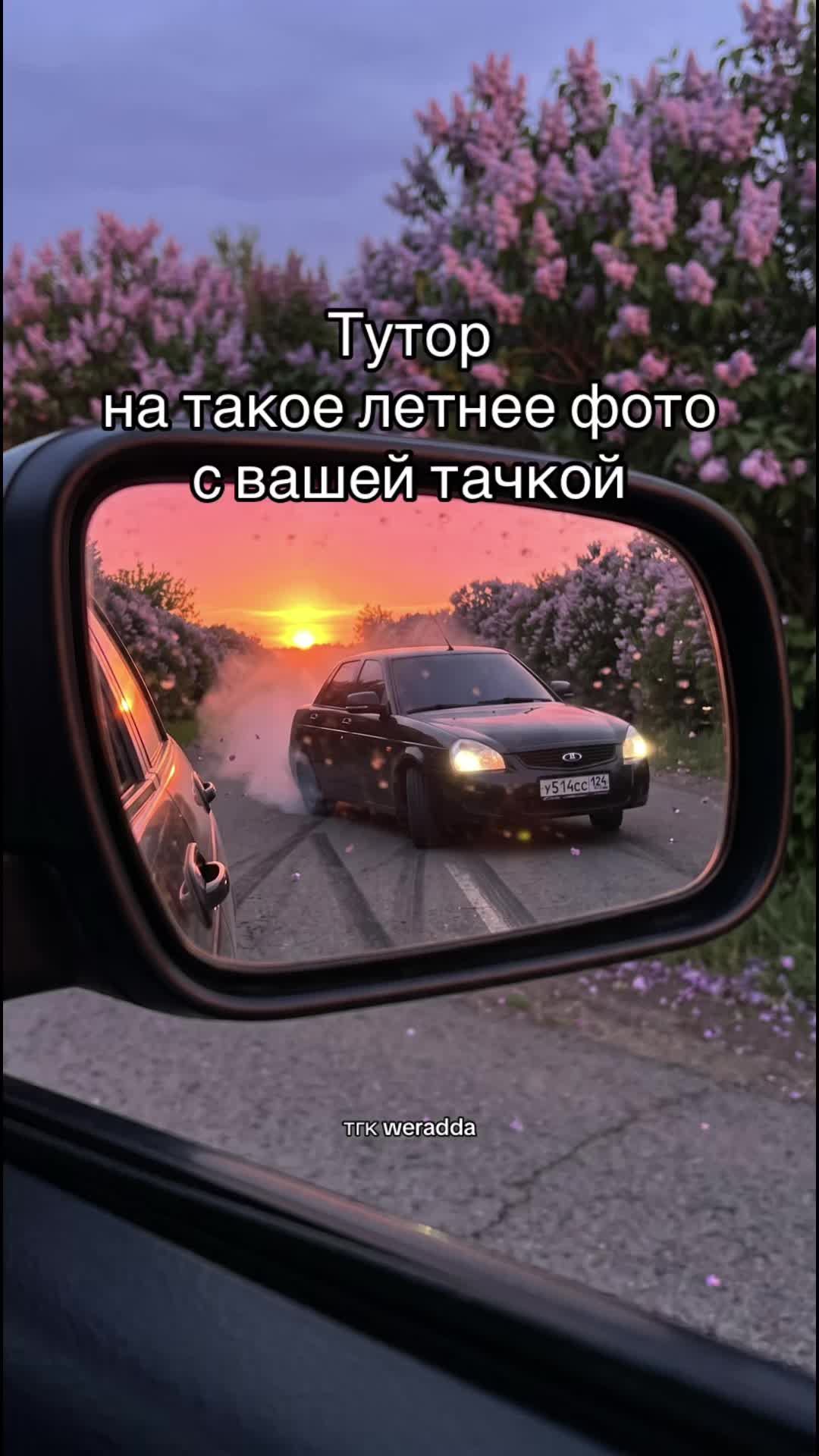 @sam