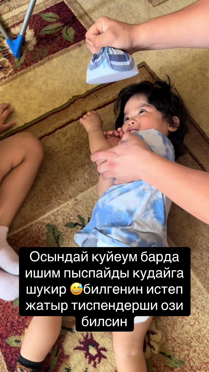 @Laura