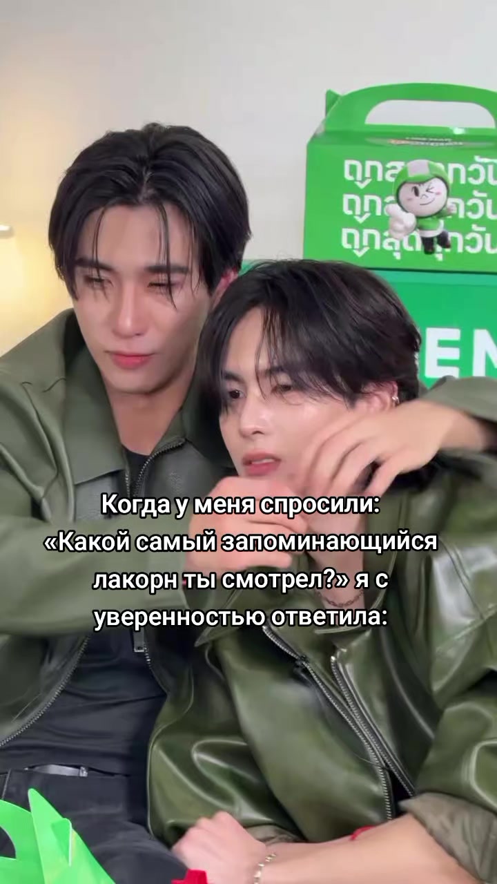 @Вонхи/🇹🇭