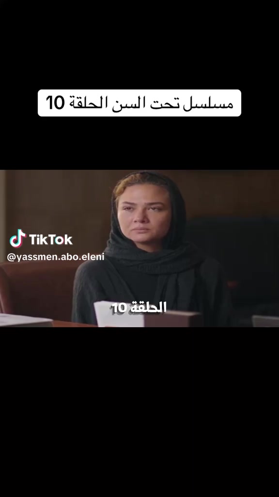 @🌹الاشاش ❤️🔥💵