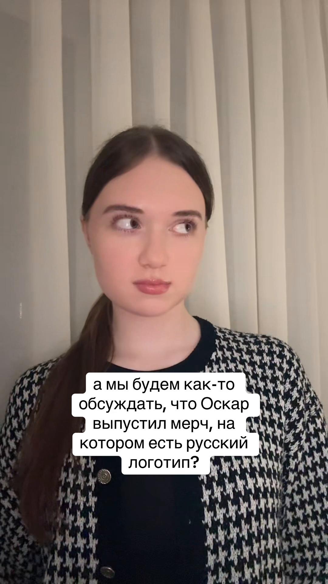@Vlada