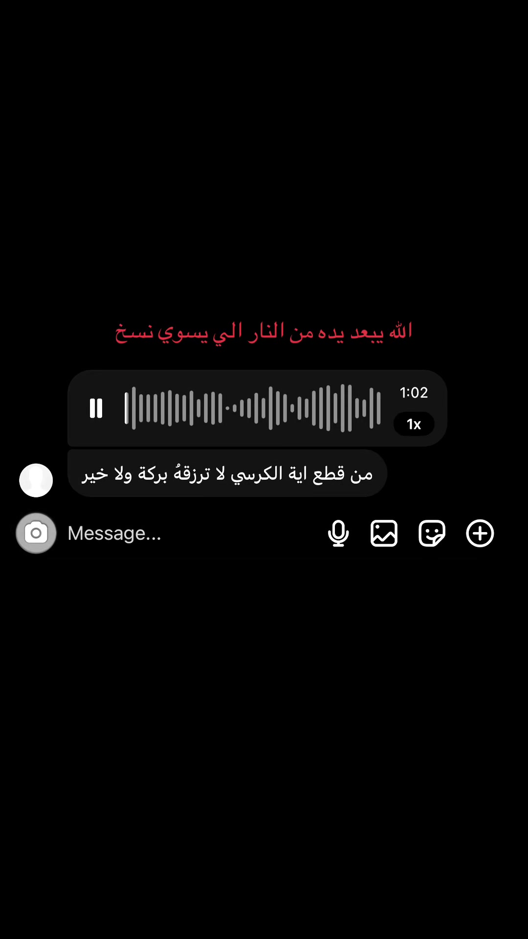@Haider Ahmed