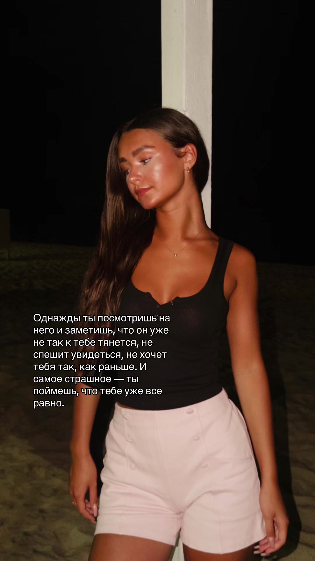 @𝓐𝓷𝔂𝓪