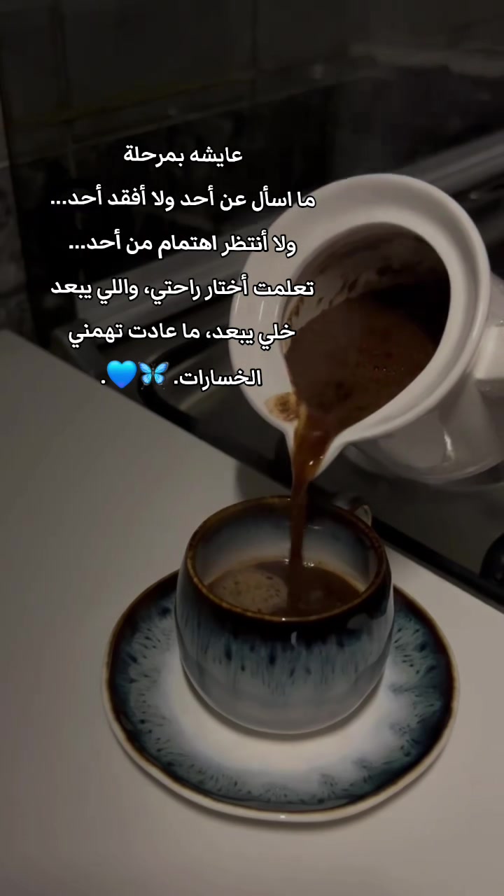 @آمـۦـَِيِࢪتهٰٰ۬ـۦـَِم🧸⃟҉ـﹻۧ