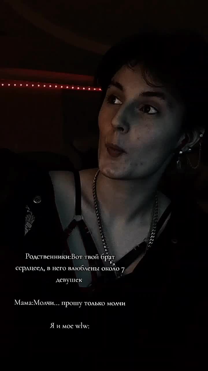 @𝖁𝖎❤️&zwj;🔥