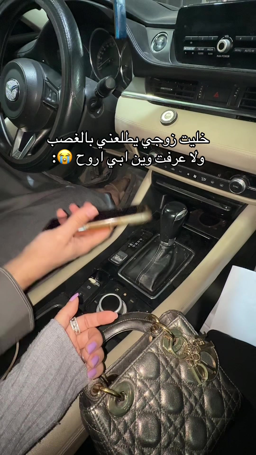 @حنين | الأحساء ✨