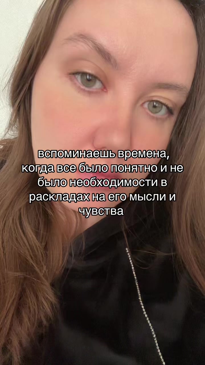@Nastya