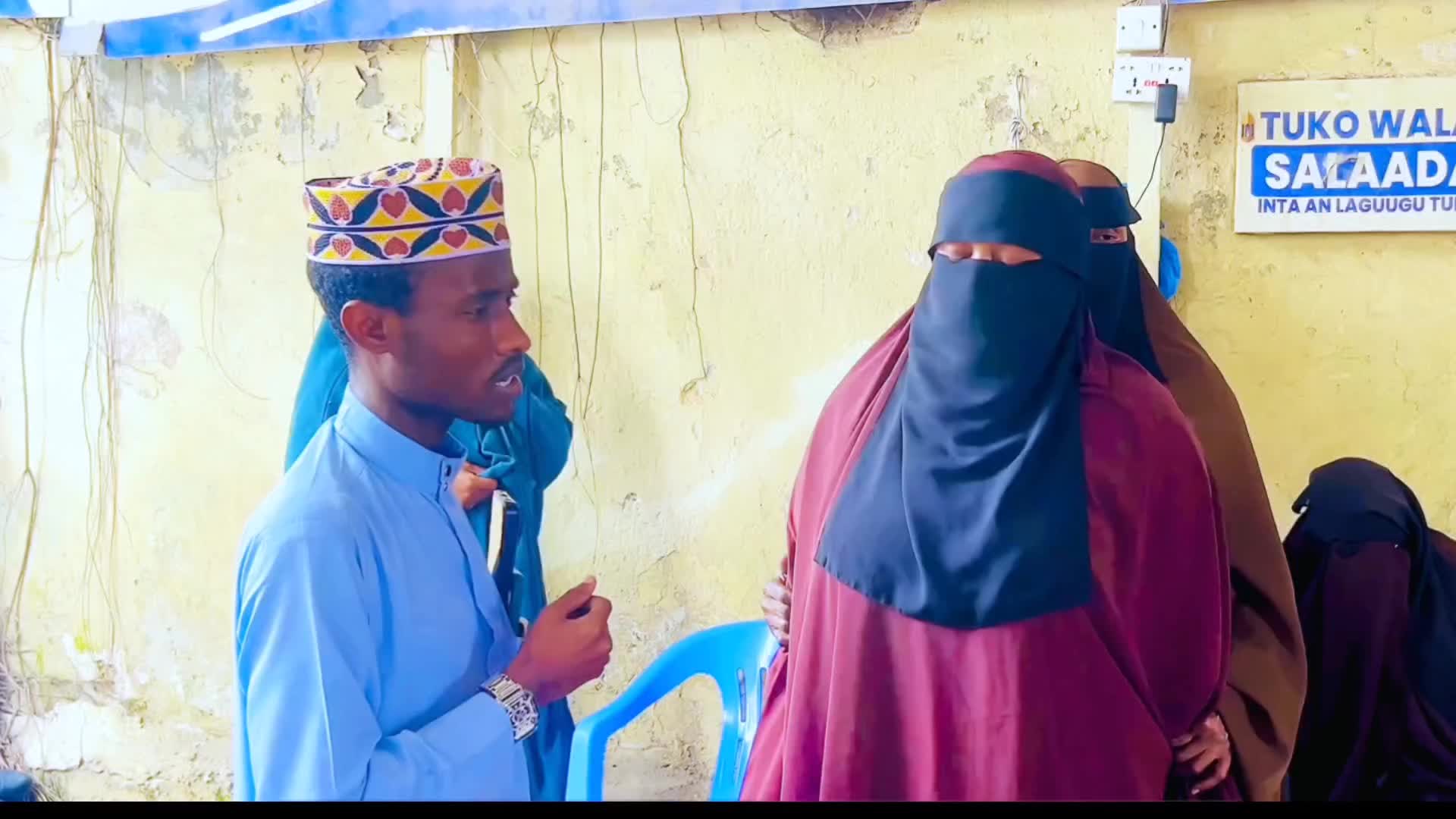 @Sh Jini Ceejiye