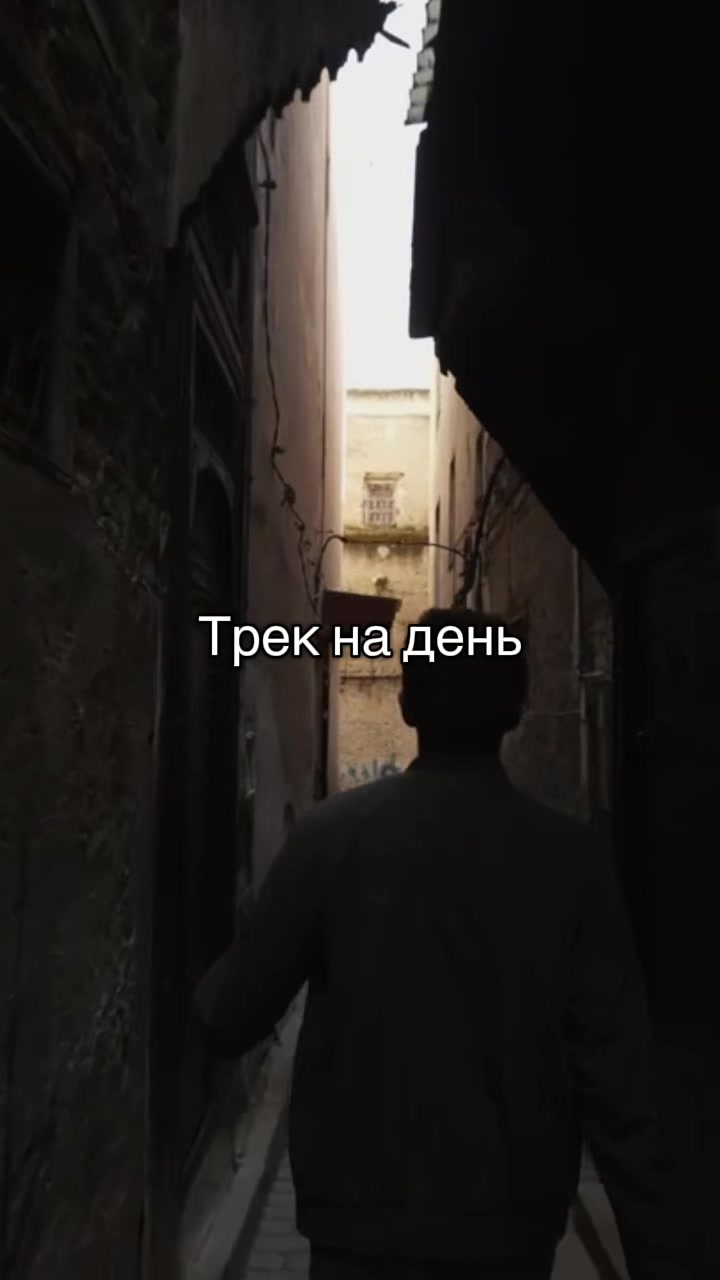 @DeGole