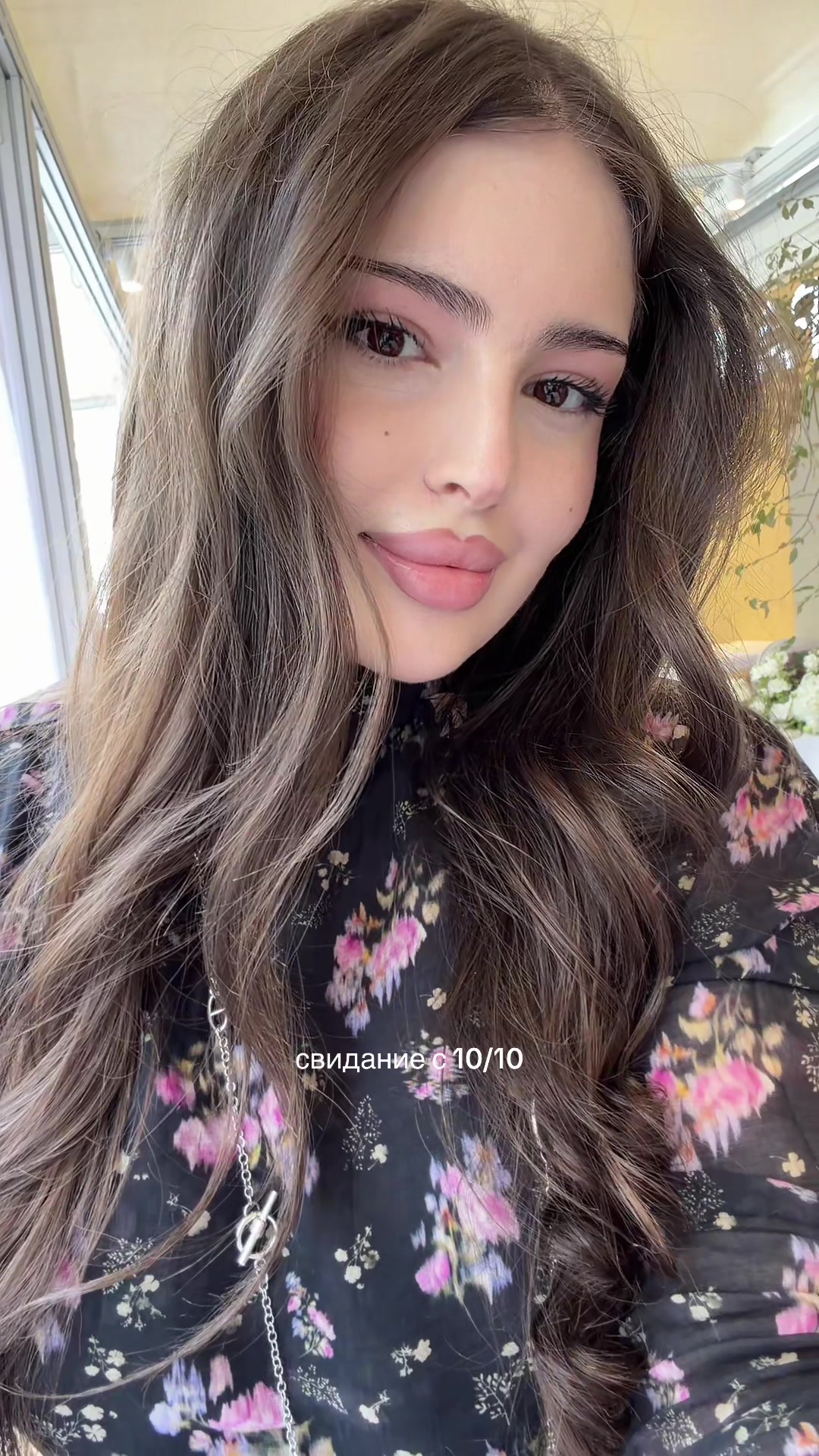 @ТГК - imeleonoraa