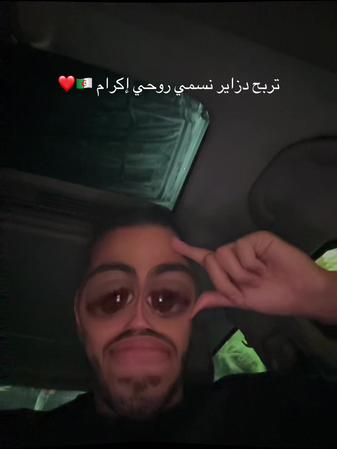 @موزموزو🌵