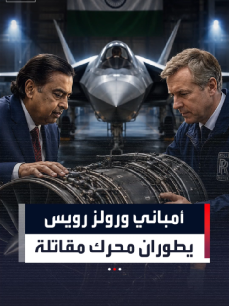 @العربية