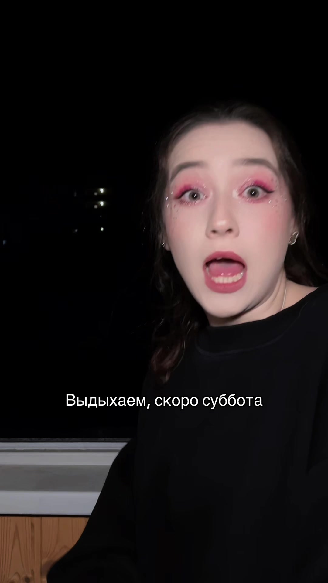 @прахт.