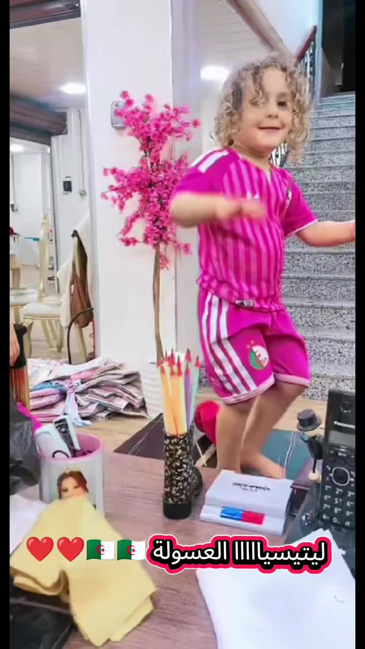 @๐ Queen Cherine ๐๐ฉ๐ฟ