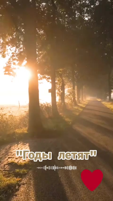 @Залина