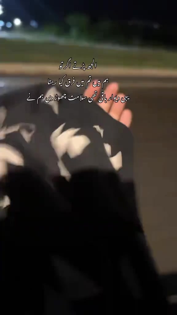 @سکون قلب ❤️