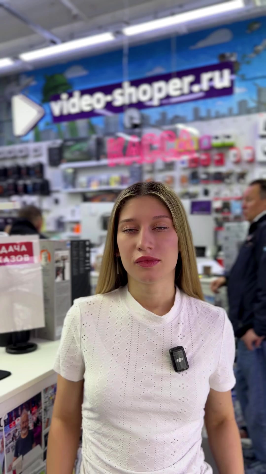 @video-shoper.ru