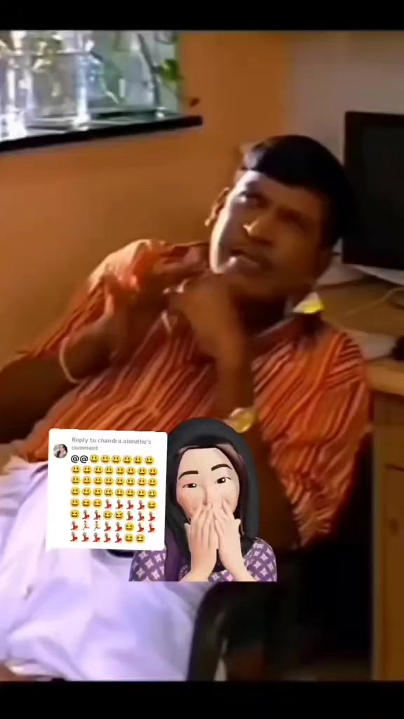 @பேப்பர் ஐடி    248 🌹1
