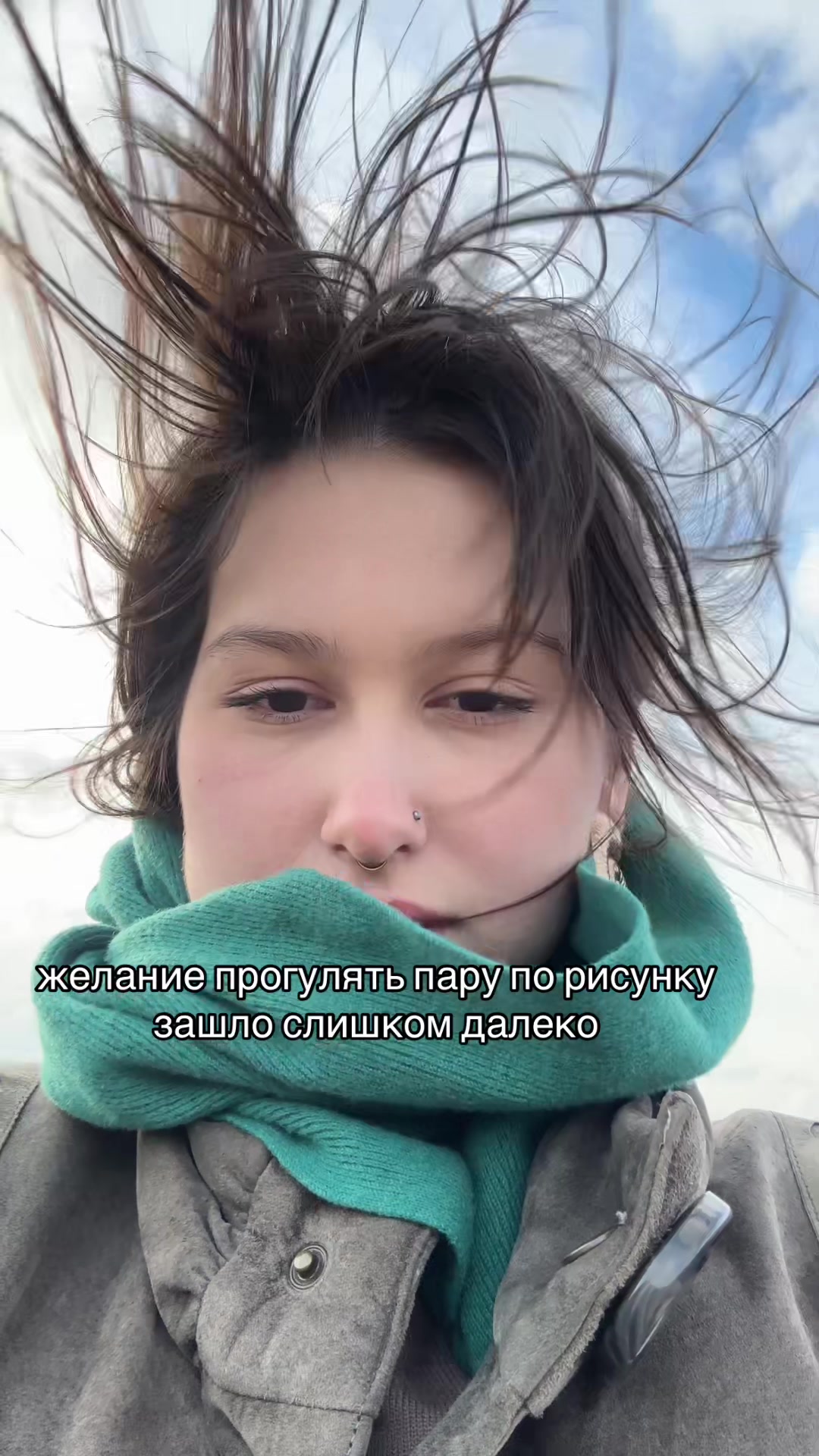 @тгк Иконостасова🧿