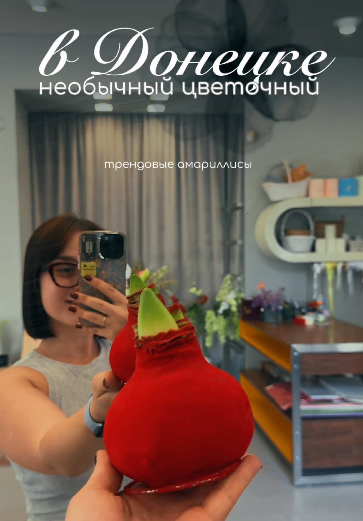 @Кастомайзер из Донецка🎨