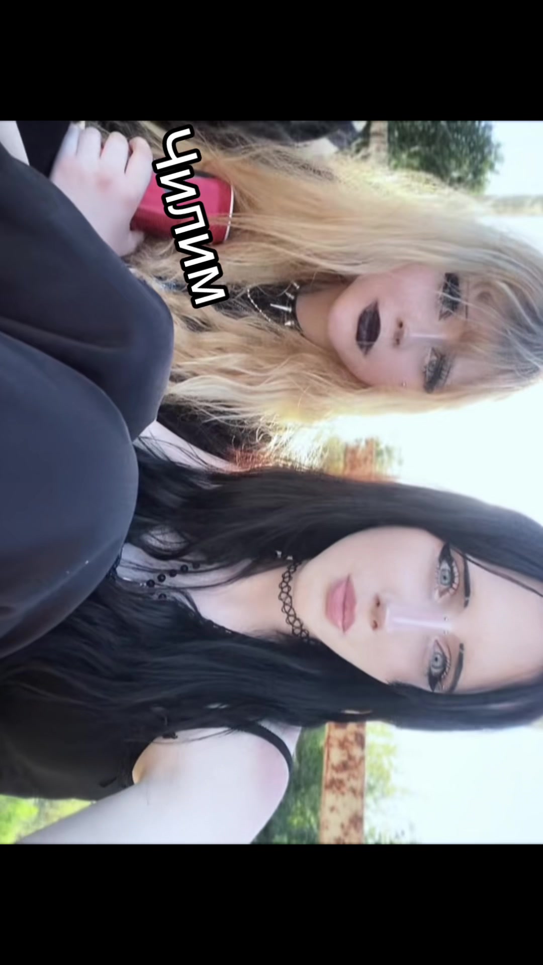@Mery