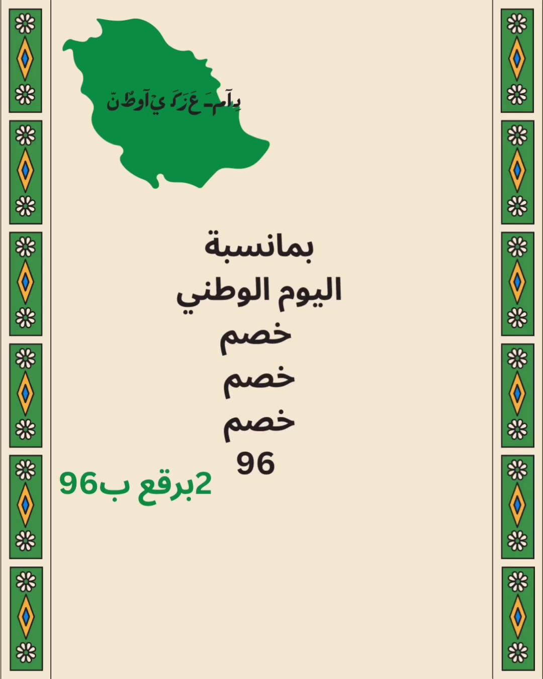 @عبايات عشق