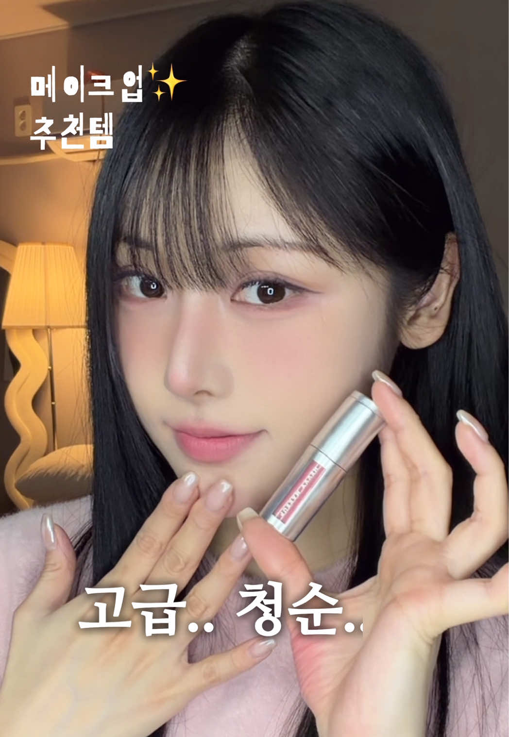 @벨북이🐢