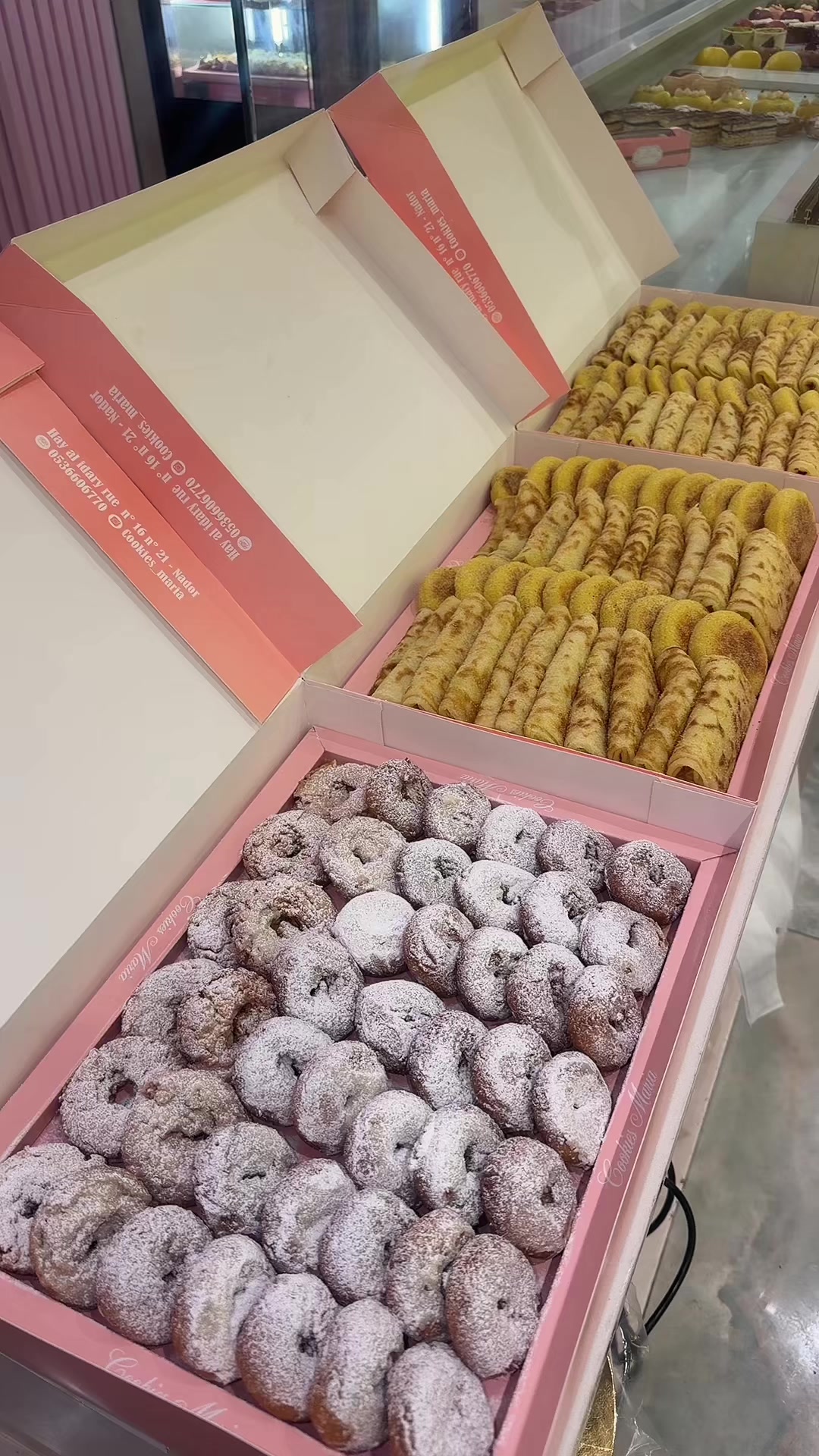 @Cookies MaRia